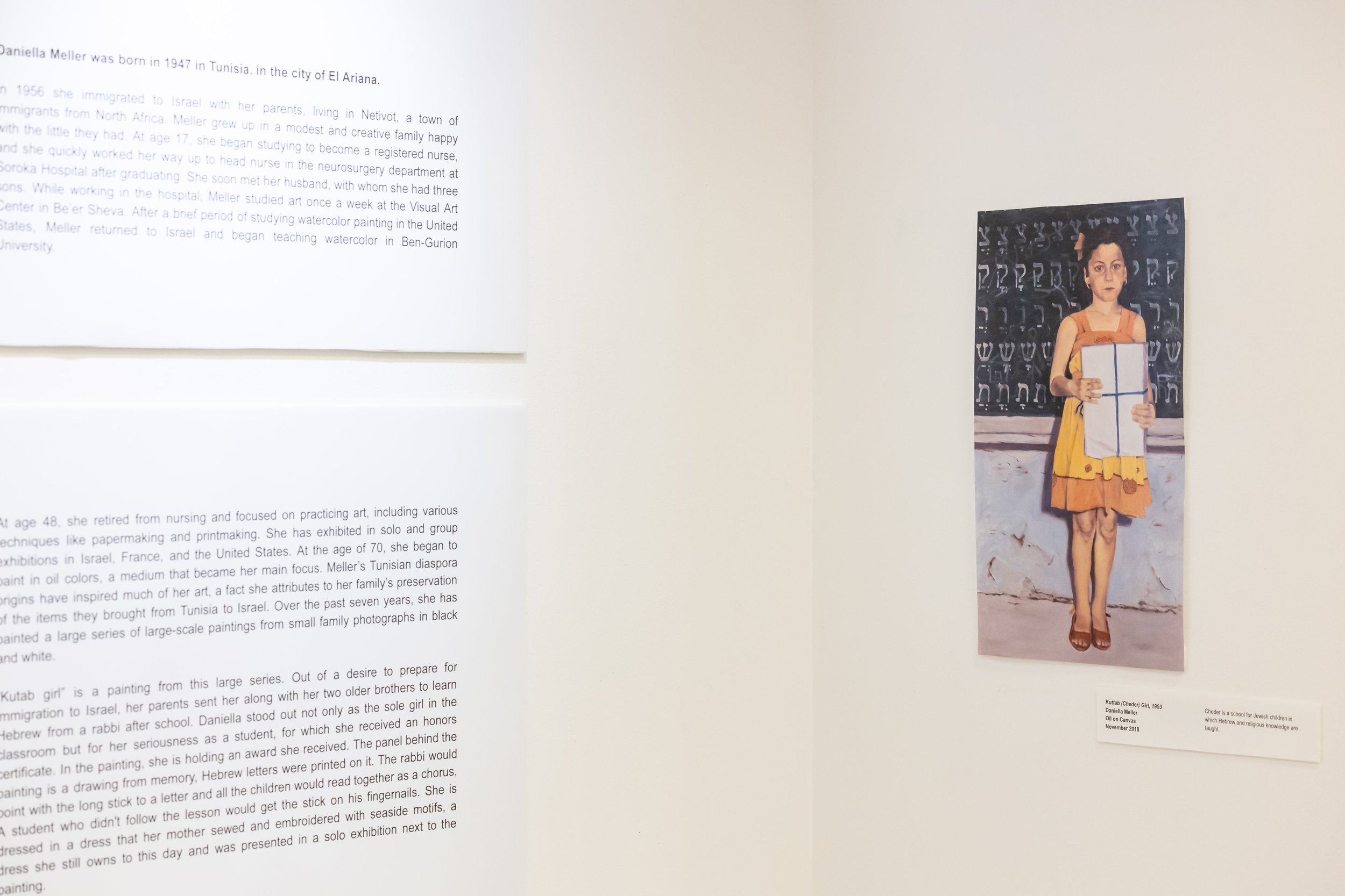 The Mizrahi Jews, installation view 5 of 19