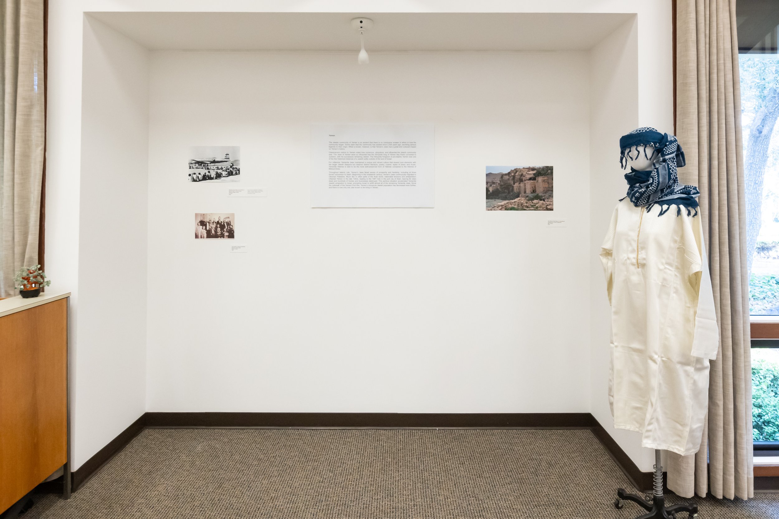 The Mizrahi Jews, installation view 11 of 19