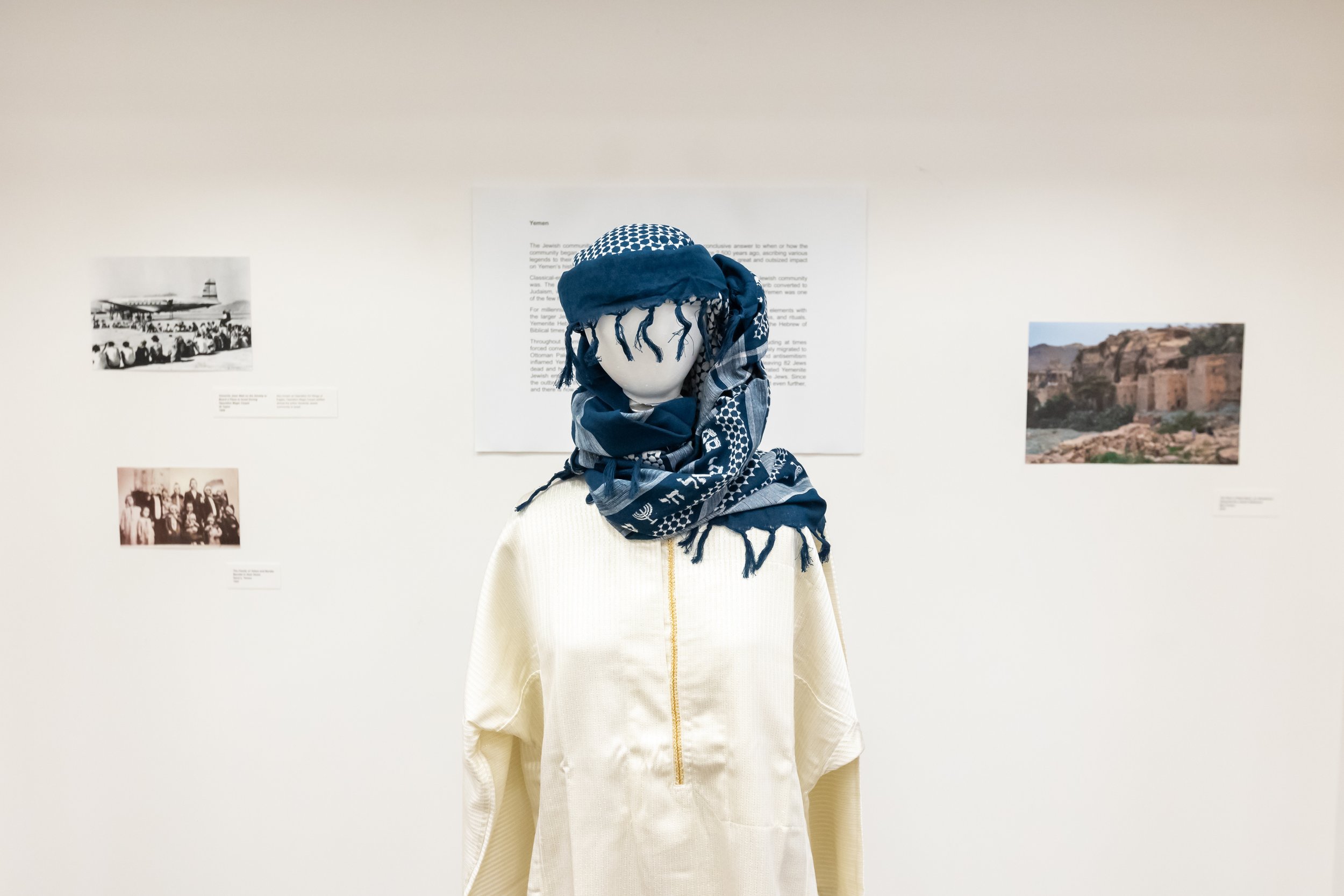 The Mizrahi Jews, installation view 12 of 19