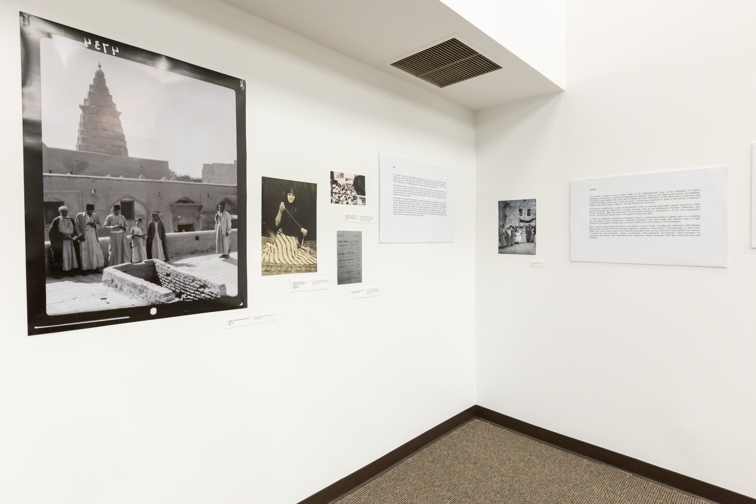 The Mizrahi Jews, installation view 17 of 19