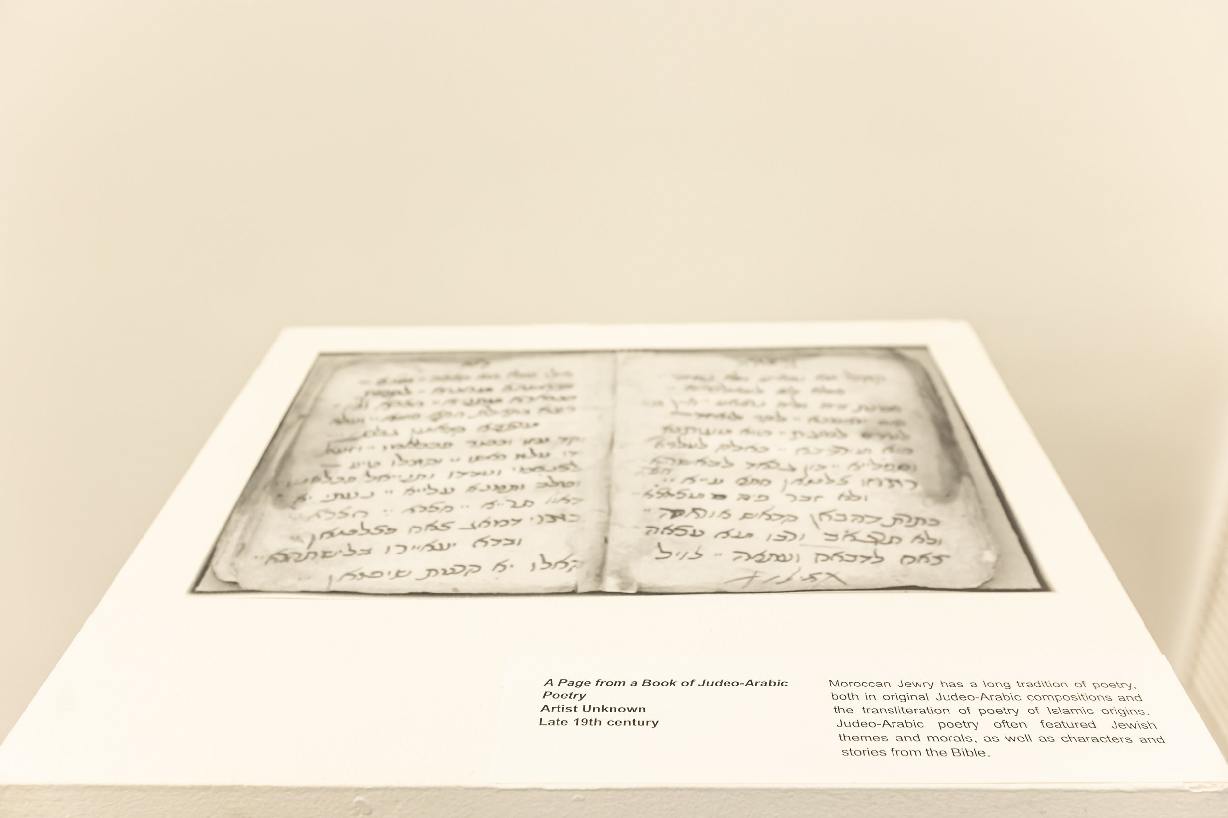 The Mizrahi Jews, installation view 18 of 19