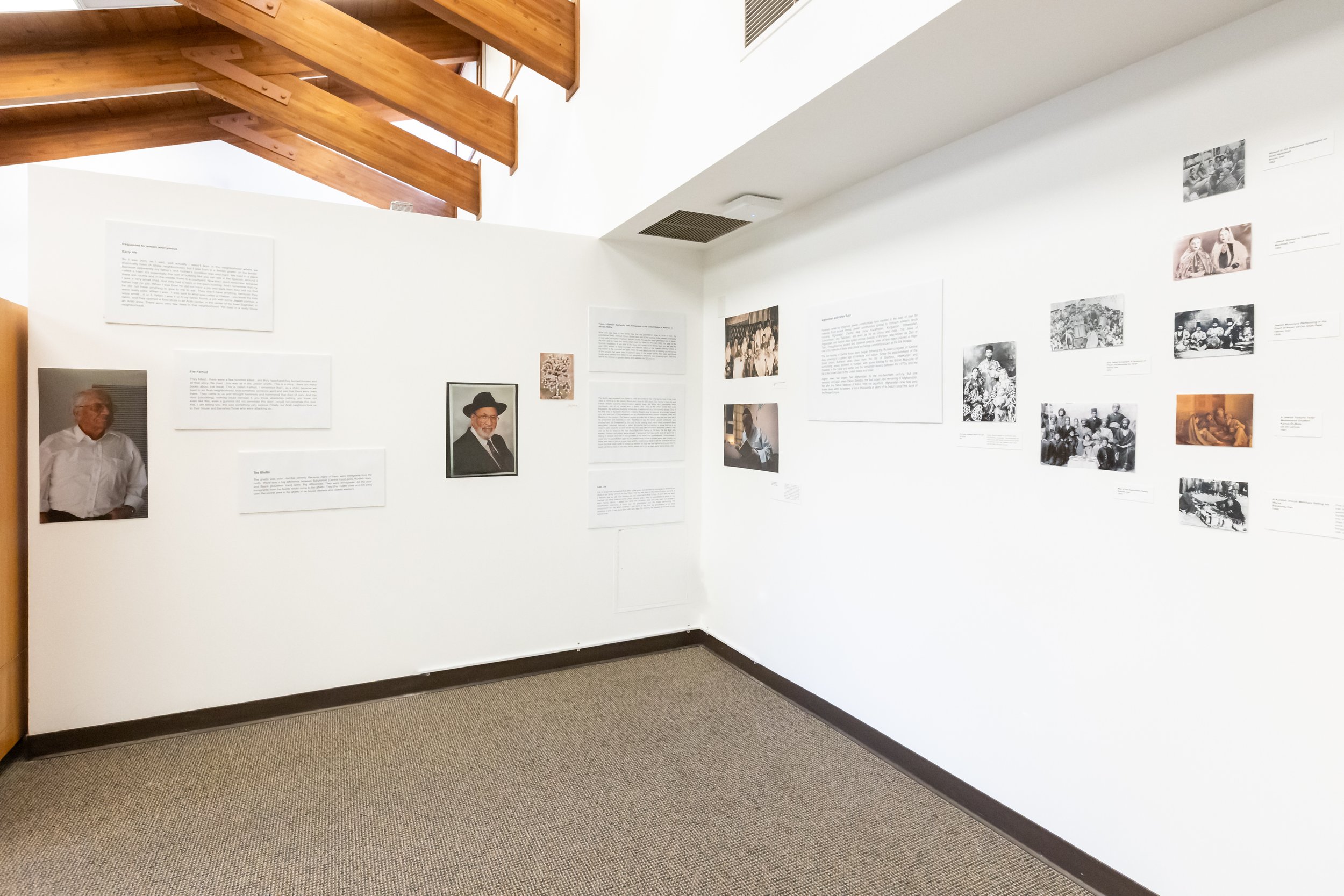 The Mizrahi Jews, installation view 19 of 19