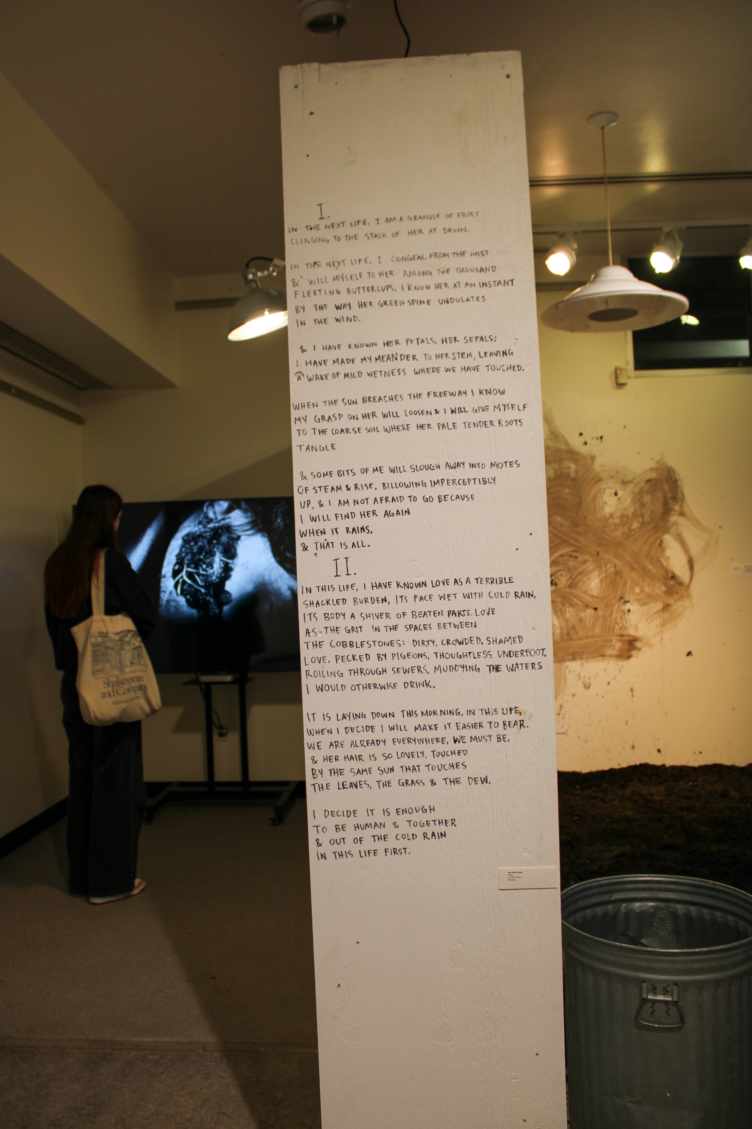 Beyond Forgiveness, installation view 11 of 11